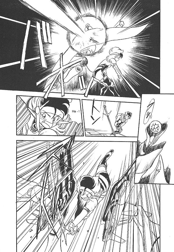 Ozanari Dungeon Chapter 21 page 20 - Chapter 21