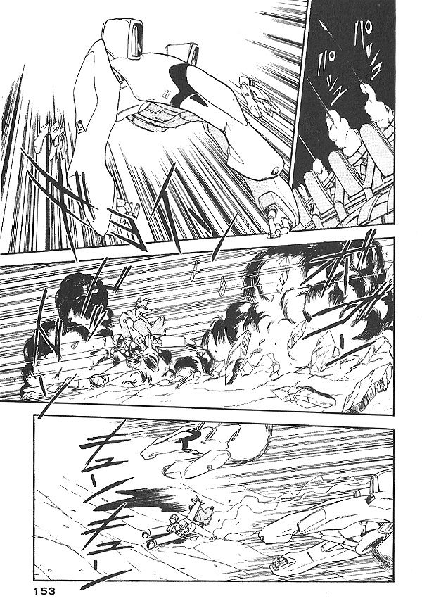 Ozanari Dungeon Chapter 21 page 3 - Chapter 21