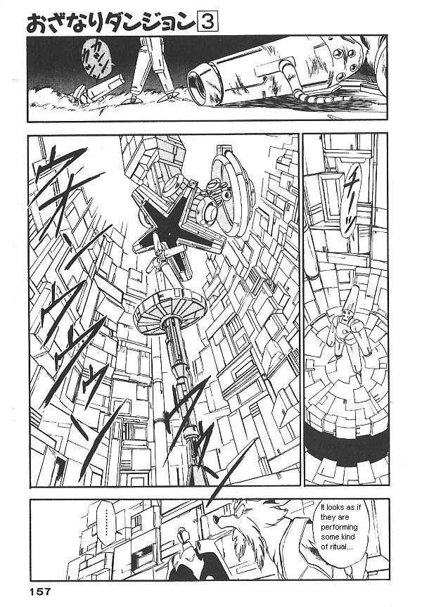 Ozanari Dungeon Chapter 21 page 7 - Chapter 21