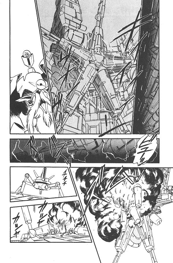 Ozanari Dungeon Chapter 21 page 8 - Chapter 21