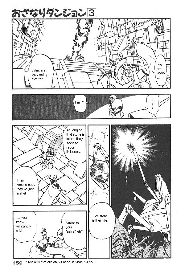 Ozanari Dungeon Chapter 21 page 9 - Chapter 21