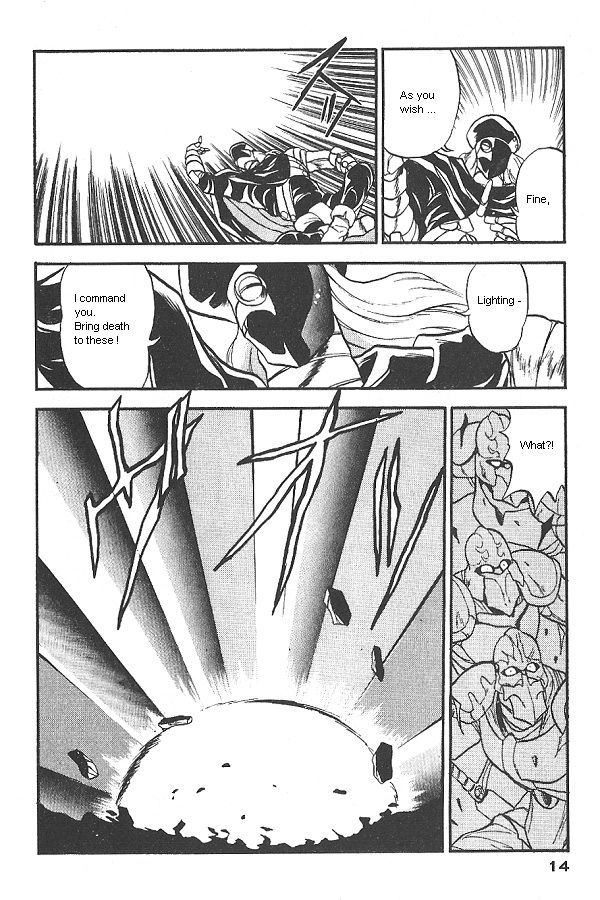 Ozanari Dungeon Chapter 22 page 12 - Chapter 22