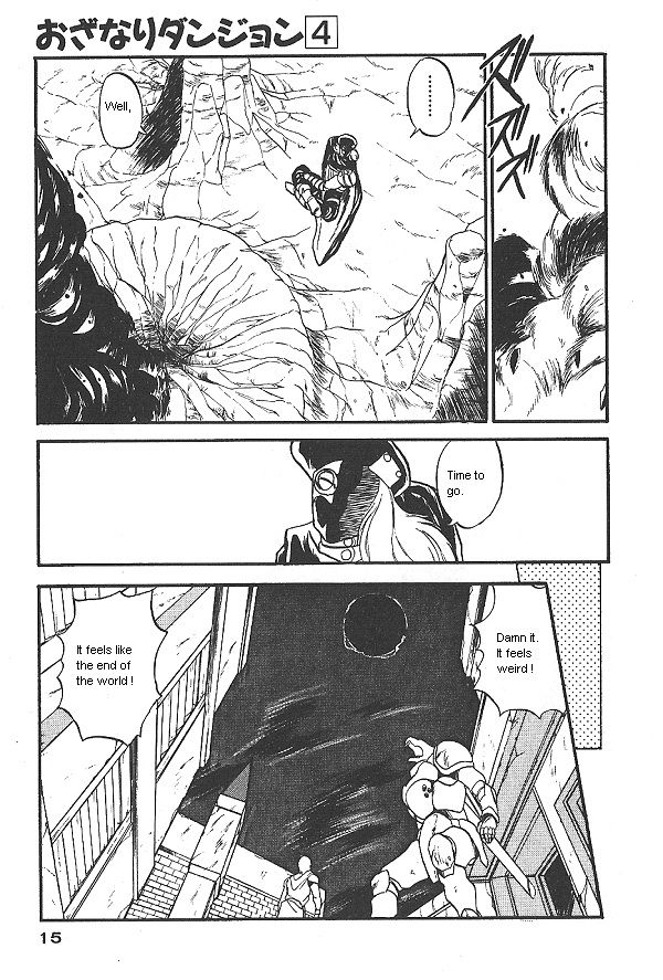 Ozanari Dungeon Chapter 22 page 13 - Chapter 22