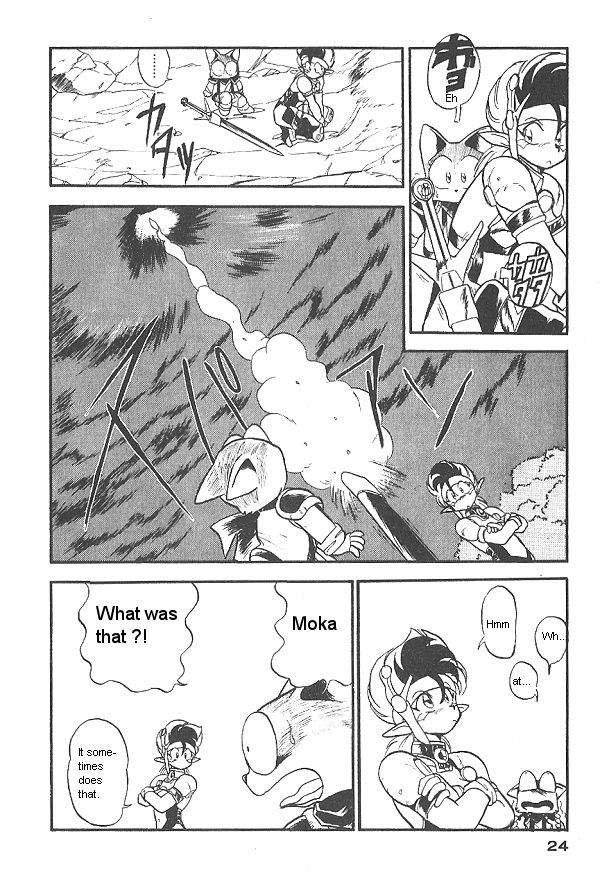 Ozanari Dungeon Chapter 22 page 22 - Chapter 22