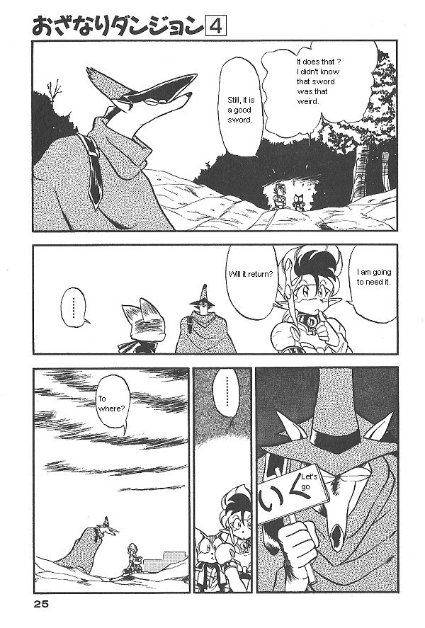 Ozanari Dungeon Chapter 22 page 23 - Chapter 22