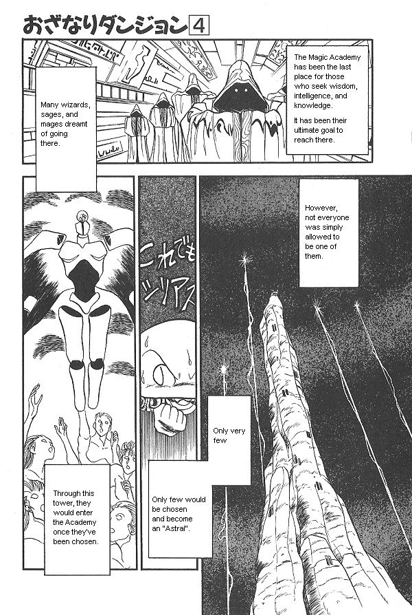 Ozanari Dungeon Chapter 22 page 27 - Chapter 22