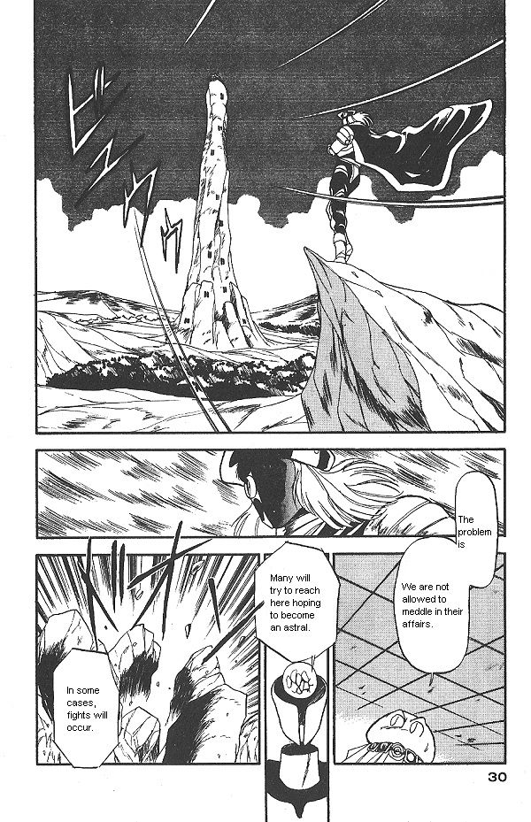 Ozanari Dungeon Chapter 22 page 28 - Chapter 22