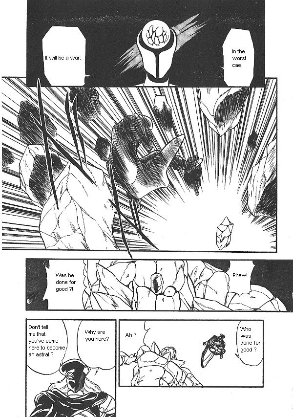 Ozanari Dungeon Chapter 22 page 29 - Chapter 22