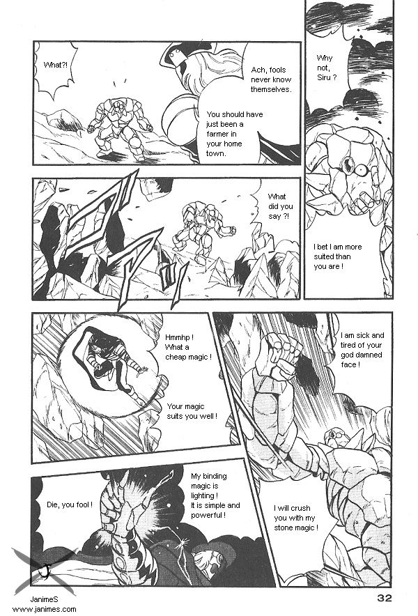 Ozanari Dungeon Chapter 22 page 30 - Chapter 22