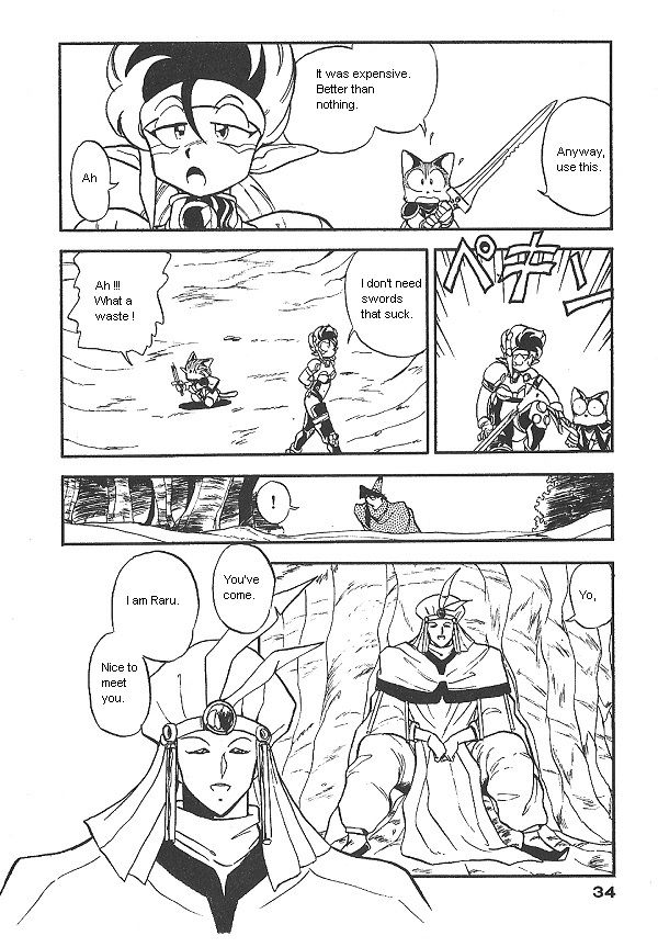 Ozanari Dungeon Chapter 22 page 32 - Chapter 22