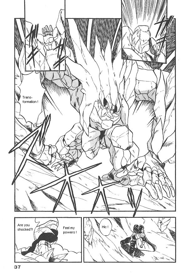Ozanari Dungeon Chapter 22 page 35 - Chapter 22