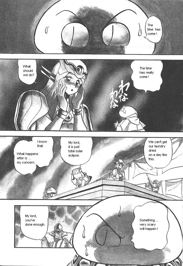 Ozanari Dungeon Chapter 22 page 6 - Chapter 22
