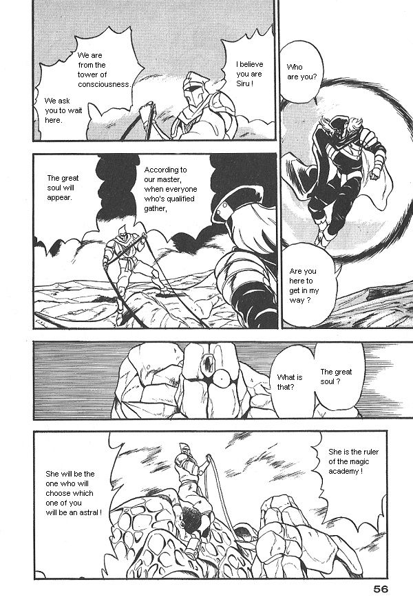 Ozanari Dungeon Chapter 23 page 14 - Chapter 23