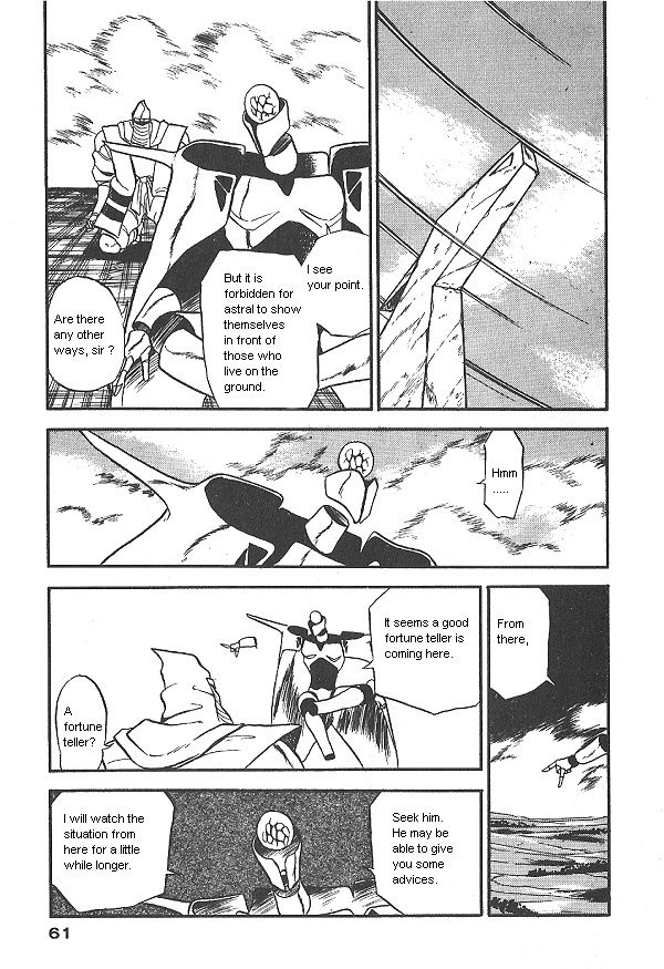 Ozanari Dungeon Chapter 23 page 19 - Chapter 23