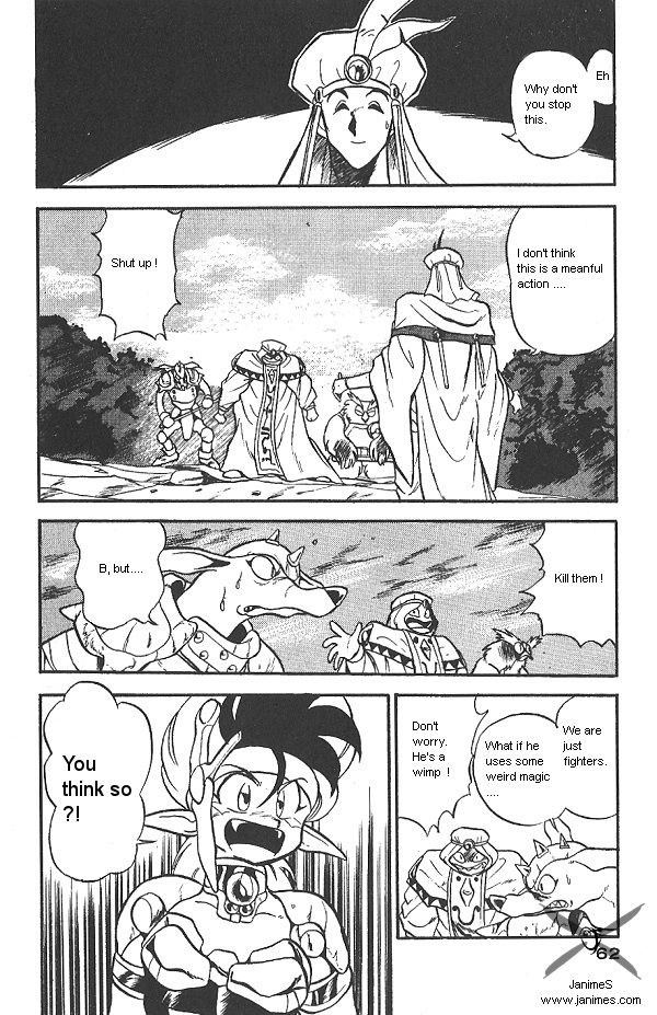 Ozanari Dungeon Chapter 23 page 20 - Chapter 23