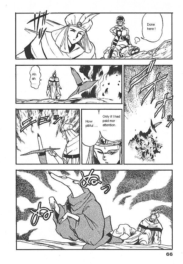 Ozanari Dungeon Chapter 23 page 24 - Chapter 23
