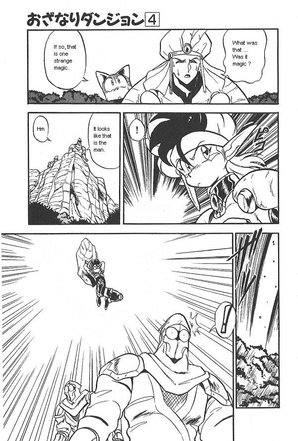 Ozanari Dungeon Chapter 23 page 25 - Chapter 23