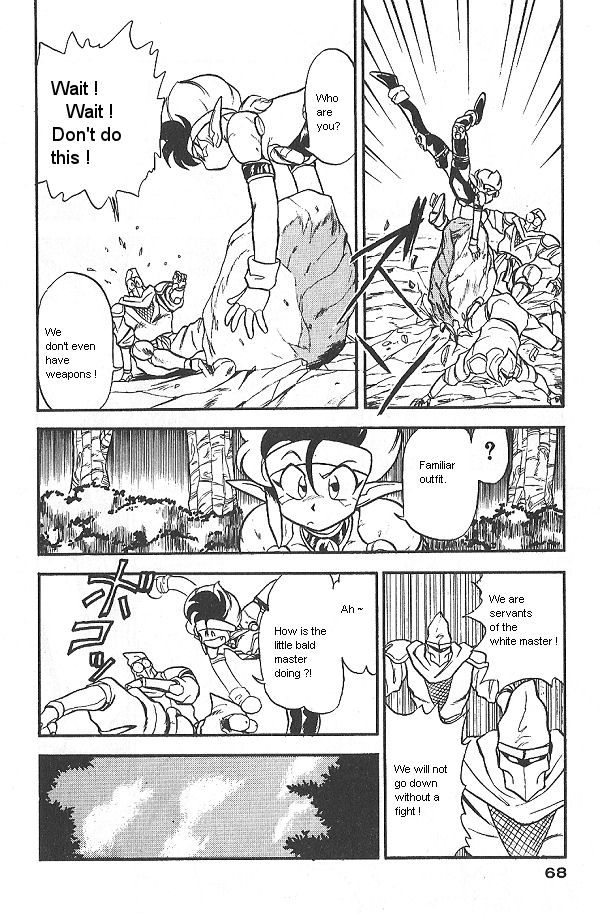 Ozanari Dungeon Chapter 23 page 26 - Chapter 23