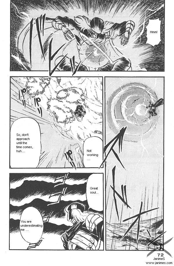 Ozanari Dungeon Chapter 23 page 30 - Chapter 23