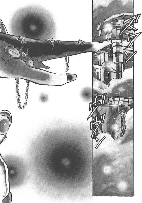 Ozanari Dungeon Chapter 23 page 34 - Chapter 23