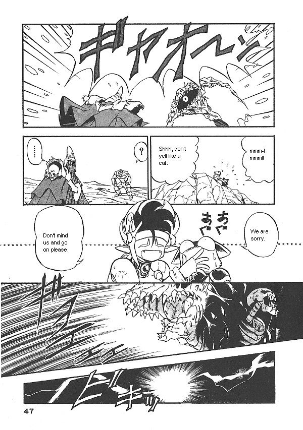 Ozanari Dungeon Chapter 23 page 5 - Chapter 23