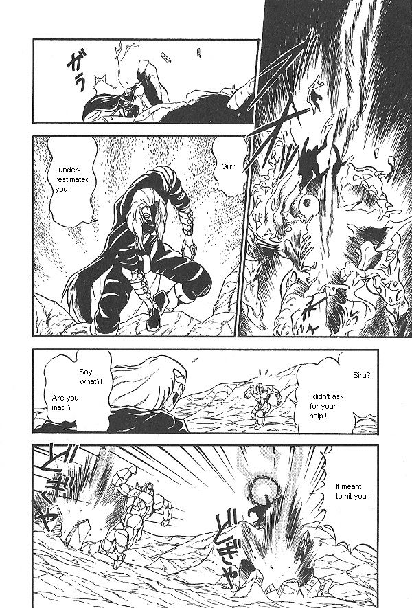 Ozanari Dungeon Chapter 23 page 6 - Chapter 23