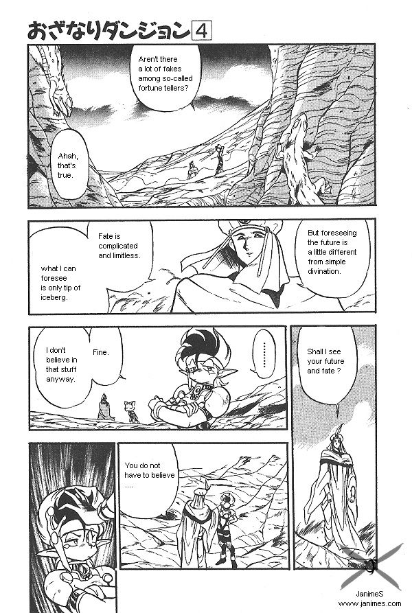 Ozanari Dungeon Chapter 23 page 9 - Chapter 23