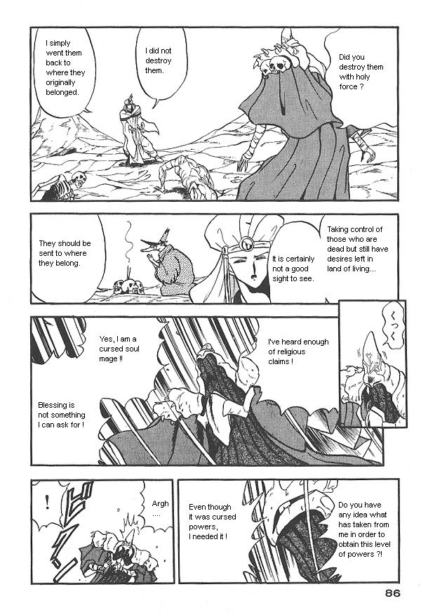 Ozanari Dungeon Chapter 24 page 10 - Chapter 24