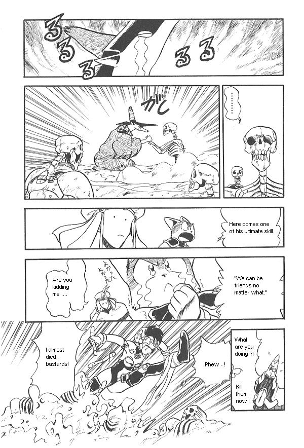 Ozanari Dungeon Chapter 24 page 13 - Chapter 24