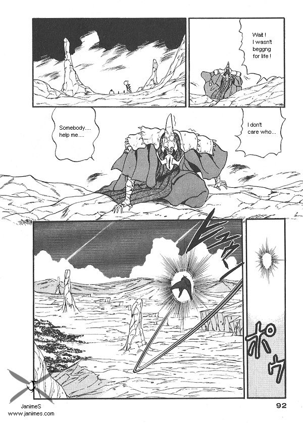 Ozanari Dungeon Chapter 24 page 16 - Chapter 24