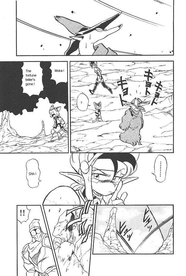 Ozanari Dungeon Chapter 24 page 21 - Chapter 24