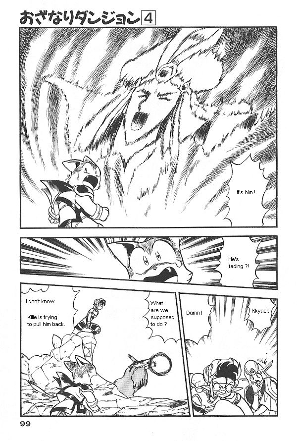 Ozanari Dungeon Chapter 24 page 23 - Chapter 24