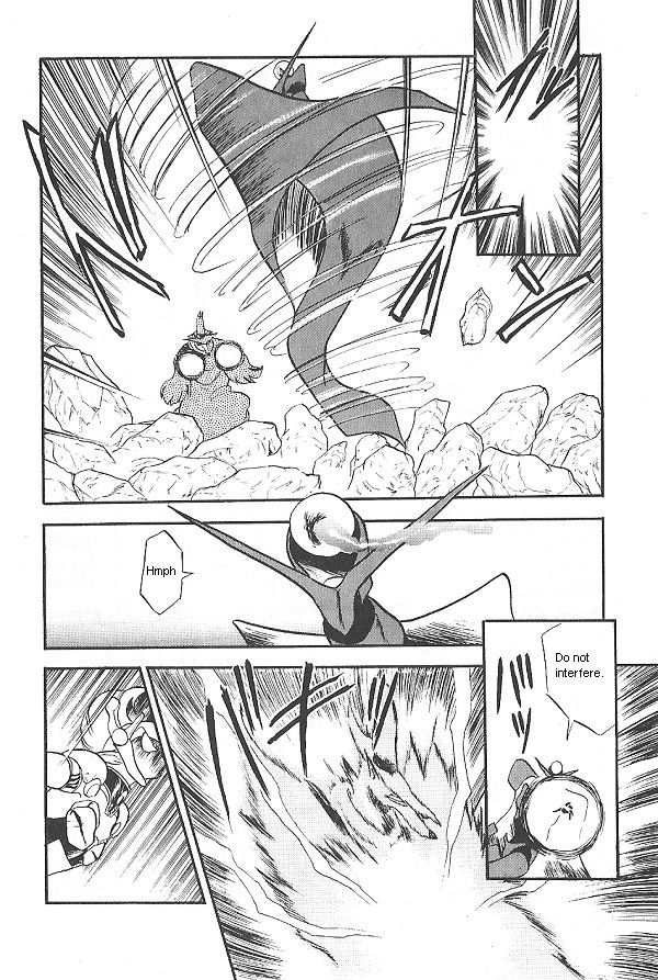 Ozanari Dungeon Chapter 24 page 24 - Chapter 24