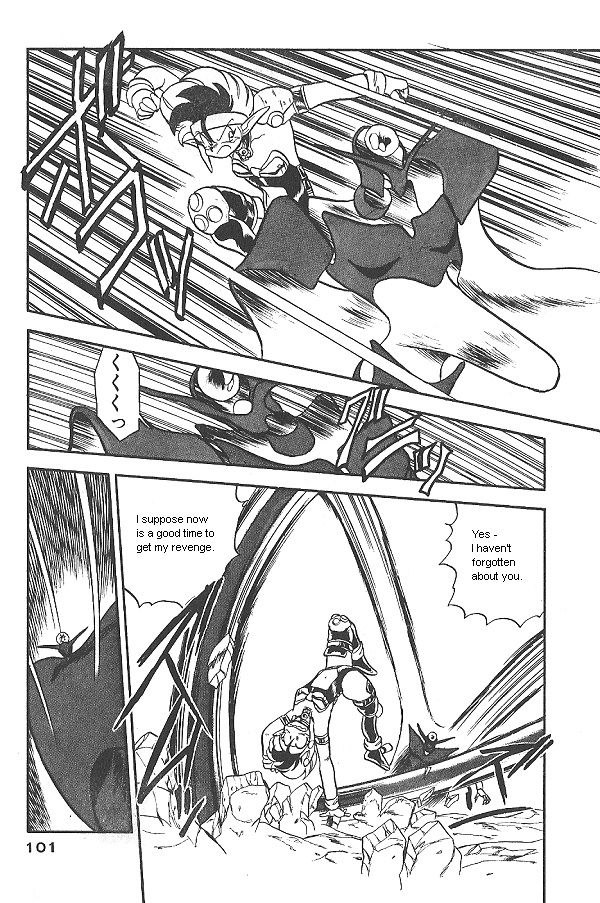 Ozanari Dungeon Chapter 24 page 25 - Chapter 24