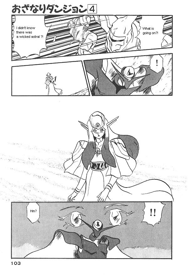 Ozanari Dungeon Chapter 24 page 27 - Chapter 24