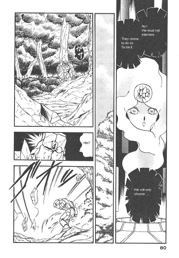 Ozanari Dungeon Chapter 24 page 4 - Chapter 24