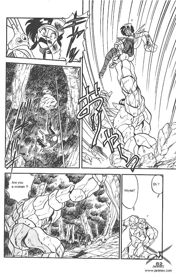 Ozanari Dungeon Chapter 24 page 6 - Chapter 24