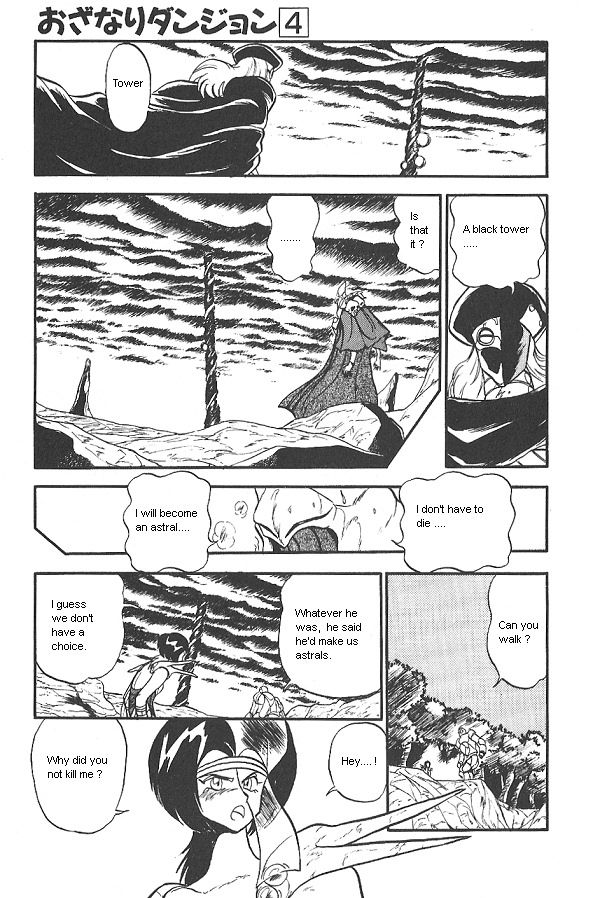 Ozanari Dungeon Chapter 25 page 11 - Chapter 25