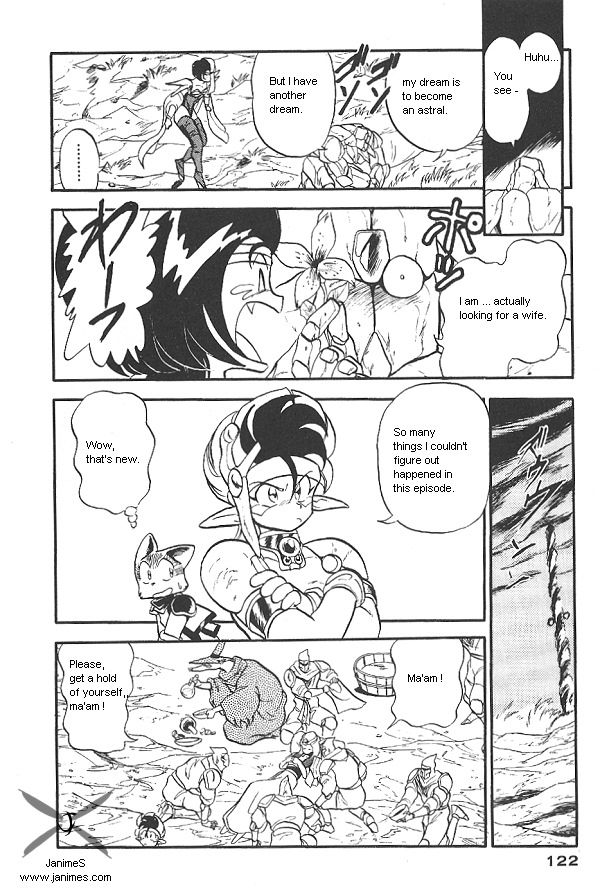Ozanari Dungeon Chapter 25 page 12 - Chapter 25