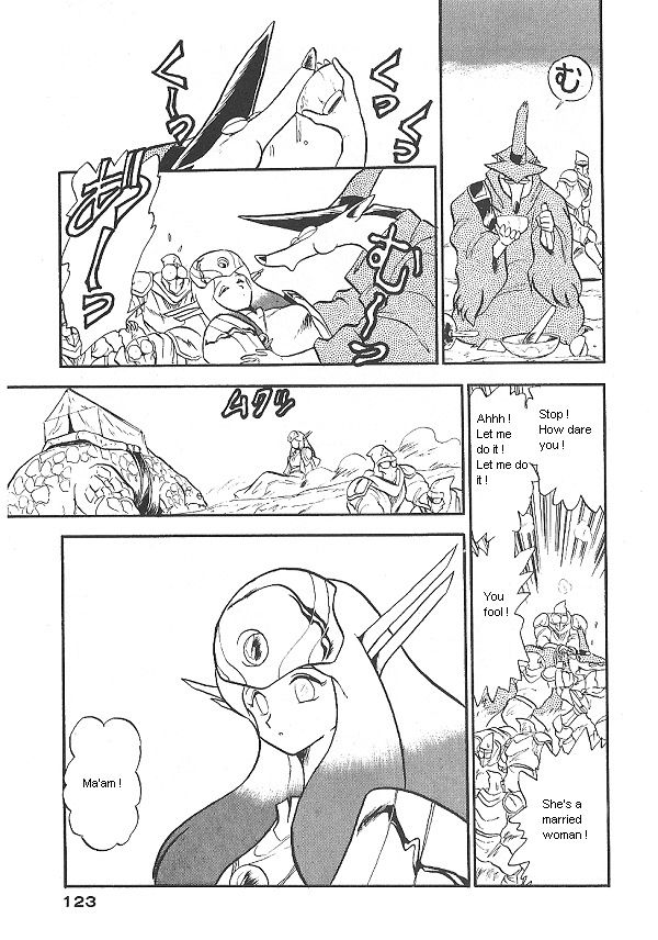 Ozanari Dungeon Chapter 25 page 13 - Chapter 25