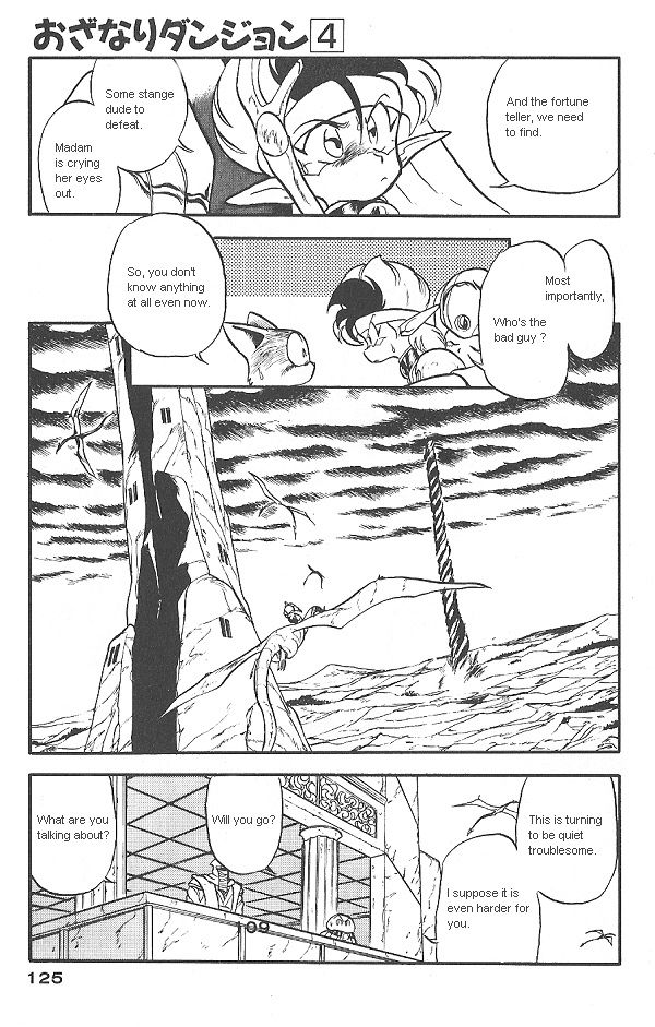 Ozanari Dungeon Chapter 25 page 15 - Chapter 25