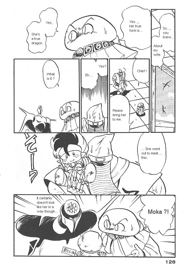 Ozanari Dungeon Chapter 25 page 18 - Chapter 25