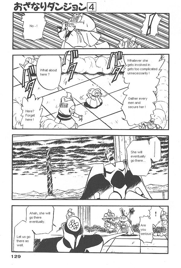 Ozanari Dungeon Chapter 25 page 19 - Chapter 25
