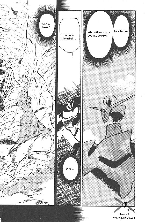 Ozanari Dungeon Chapter 25 page 2 - Chapter 25