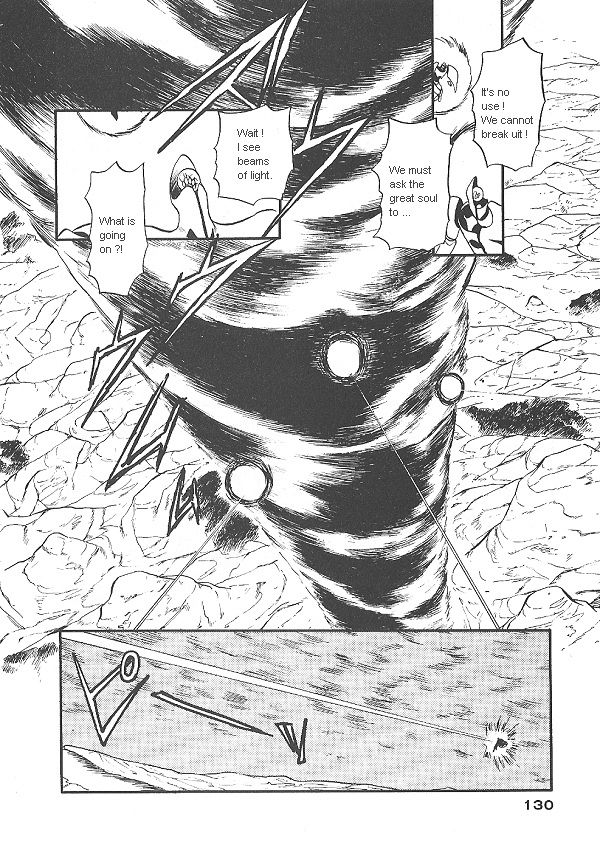 Ozanari Dungeon Chapter 25 page 20 - Chapter 25