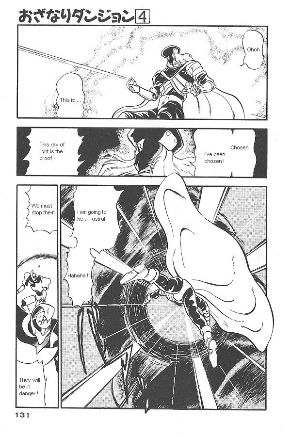 Ozanari Dungeon Chapter 25 page 21 - Chapter 25