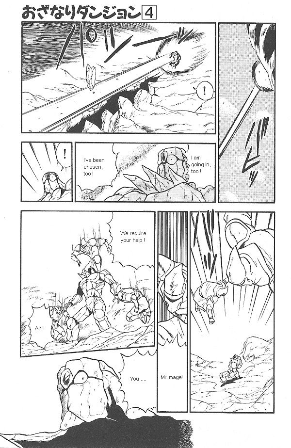 Ozanari Dungeon Chapter 25 page 25 - Chapter 25