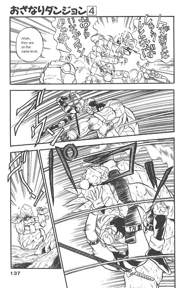 Ozanari Dungeon Chapter 25 page 27 - Chapter 25
