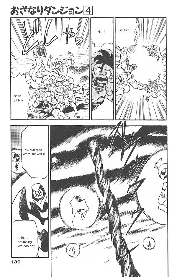 Ozanari Dungeon Chapter 25 page 29 - Chapter 25
