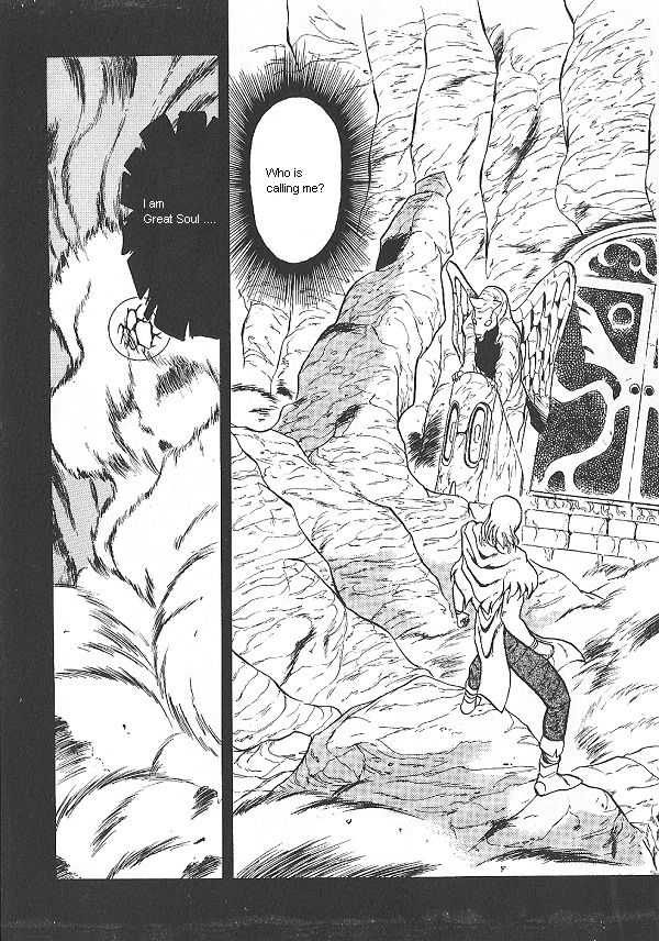 Ozanari Dungeon Chapter 25 page 3 - Chapter 25